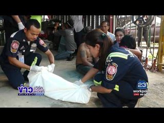 ใจสลาย ยายถอยรถทับหลาน 1 ขวบ ดับ | 08 มิ.ย.60