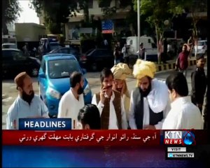 KTNNEWS Headlines- 3 PM- 16th March 2018