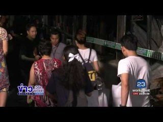 เพลิงไหม้ชุมชนวัดไผ่ตัน ชาวบ้านสำลักควัน กระจกบาด2ราย|ข่าวเวิร์คพอยท์|8 มิ.ย.60