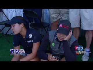 โปรเม เตรียมขึ้นมือ 1 ของโลก หลังคว้าแชมป์ที่แคนาดา l ข่าวเวิร์คพอยท์ | 12 มิ.ย.60