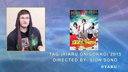 WOH !?! Tag ( Riaru onigokko ) new - Japanese Horror Reion with Alex