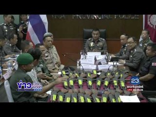 ศรีวราห์ ยันค้าอาวุธไม่เกี่ยวการเมืองสั่งล่าคนบงการ | ข่าวเวิร์คพอยท์ | 06 มิ.ย.60