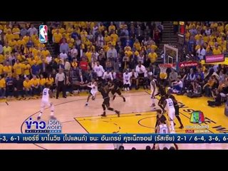 น้องเมย์ ตกรอบแรก แบตมินตัน ที่อินโดนีเซีย |ข่าวเวิร์คพอยท์|14 มิ.ย.60