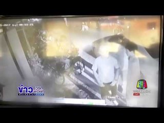 อัยการฟ้องแก๊งไขควงฆ่า “ปอนด์” โทษสูงถึงประหารชีวิต | ข่าวเวิร์คพอยท์ | 07 มิ.ย.60