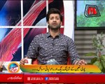 Abbtakk - News Cafe Morning Show - Episode 98 - 16 March 2018