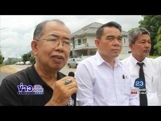 มดสร้างเมือง ตอนถนนพัง l ข่าวเวิร์คพอยท์ l 12 ก.ค.60