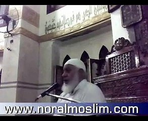 جمع ابو بكر للقران الكريم الشيخ محمد السروى