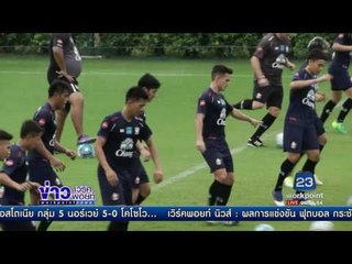 ราเยวัช หวังคว้าชัยจาก ยูเออี l ข่าวเวิร์คพอยท์ | 13 มิ.ย.60