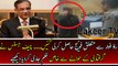 Dabang Action By Supreme Court On Rao Anwar Case