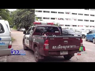 หนุ่มย่องขโมยกางเกงในพยาบาลสาว | ข่าวเวิร์คพอยท์ |19 มิ.ย.60