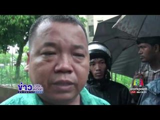 ดินถล่มหลังฝนตกหนักในบังกลาเทศ เสียชีวิตเกือบร้อยราย | ข่าวเวิร์คพอยท์ |14 มิ.ย.60