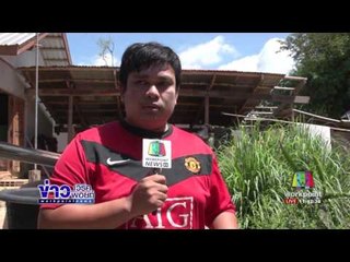 มดสร้างเมือง ตอน น้ำปะปาขุ่น | ข่าวเวิร์คพอยท์ |14 มิ.ย.60