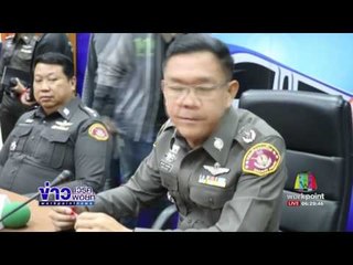 ตร.รถไฟแจงความคืนหน้า หญิงสาว ตกลงรางรถไฟ | ข่าวเวิร์คพอยท์ | 21 มิ.ย.60