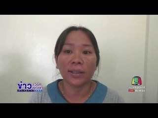 แม่เด็ก 8 ขวบโวยรร ไม่สนใจลูกถูกประตูหนีบนิ้วขาด l ข่าวเวิร์คพอยท์ l 22 มิ.ค.60