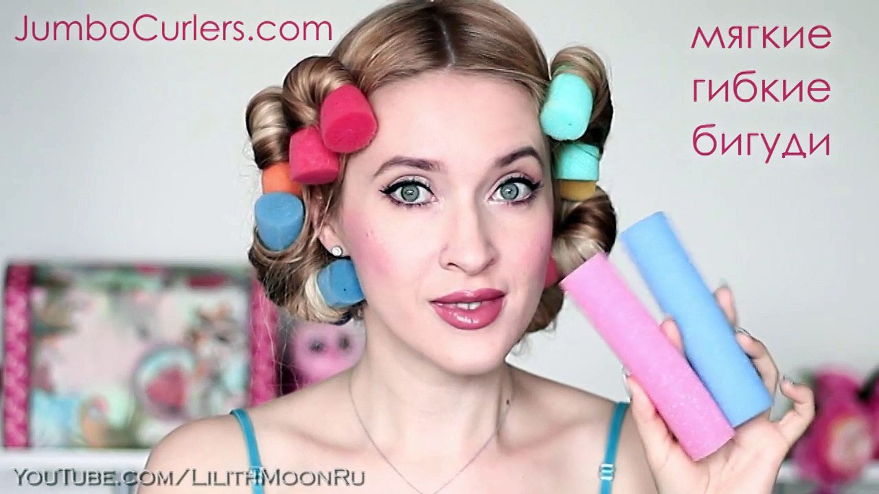 Причёска Золушки + Конкурс ❤ Праздничная, свадебная, на выпускной - самой себе