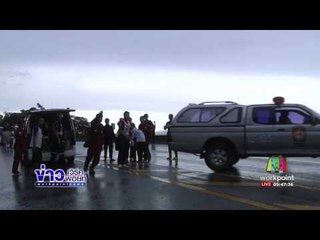 เก๋งขับฝ่าสายฝนเสียหลักพุ่งข้ามเลนดับ 2 ราย |ข่าวเวิร์คพอยท์| 26 มิ.ย.60