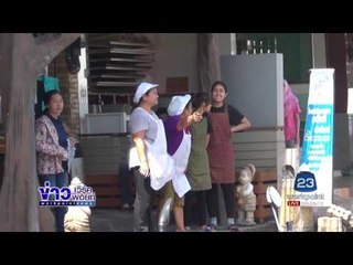 ระทึก ไฟไหม่สายไฟฟ้าย่านการค้าหาดใหญ่ | ข่าวเวิร์คพอยท์ | 21 มิ.ย.60