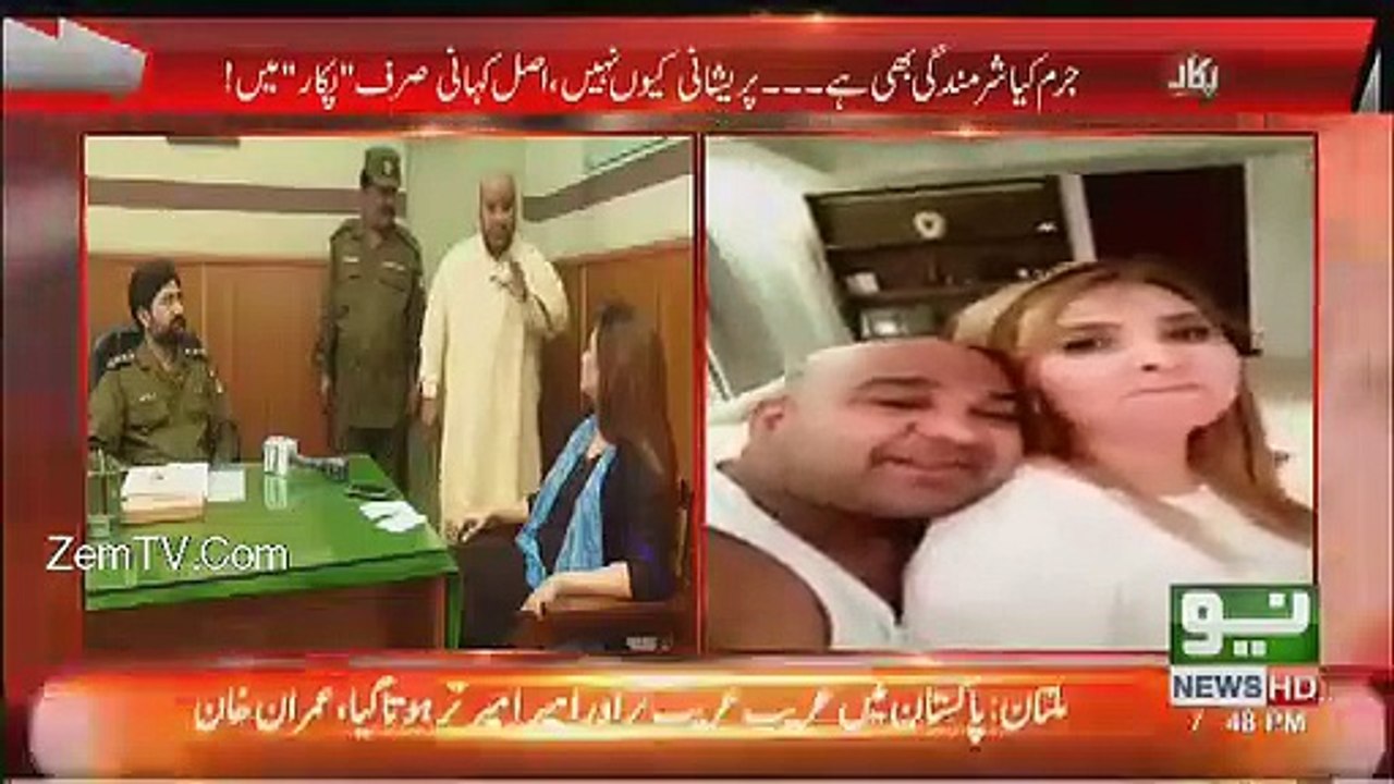 What Will You Do After Getting Out Of Jail Watch Bhola Record's Response.