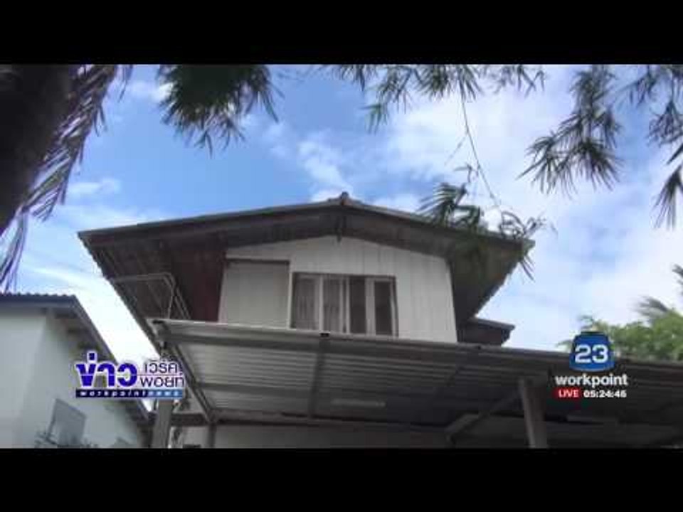 หนุ่มวัย 22 ปี แอขบโมยกางเกงในครูสาว  |ข่าวเวิร...