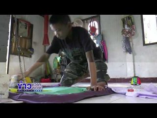 สุดเวทนา 5 พี่น้องสู้ชีวิตลำพังหลังพ่อทิ้ง | ข่าวเวิร์คพอยท์ | 28 มิ.ย.60