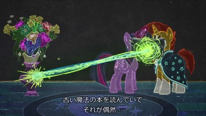 JPsub_The FUNdamentals of Magic w  Princess Celestia  Spells (Ep.3)