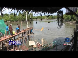 ธนกฤตพิชิตภัย โป๊ะโดยสารบางขุนเทียนพังถล่มเร่งแก้ไข l ข่าวเวิร์คพอยท์ l 29 มิ.ย.60