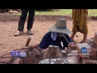 เร่งบูรณะพระธาตุเก่าแก่หลายร้อยปี | ข่าวเวิร์คพอยท์ | 28 มิ.ย.60