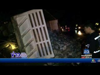 พ่วงบรรทุกหินเบรคแตกคว่ำกวาดกลุ่มจยย ดับ 3 l ข่าวเวิร์คพอยท์ l 2 ก.ค.60