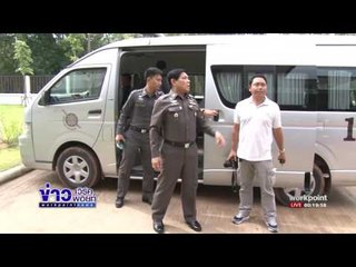 ตร เข้าช่วยเด็กสองพี่น้องถูกพ่อแม่ล่ามโซ่ l ข่าวเวิร์คพอยท์ l 29 มิ.ย.60