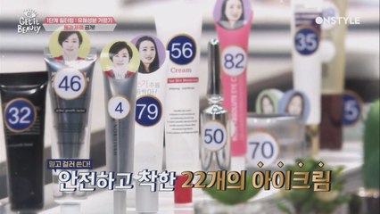 '뷰라벨 1단계 통과 22개 아이크림 공개, 여러분의 아이크림도 찾아보세요!