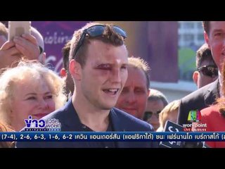 ปีเตอร์ ซากัน คว้าแชมป์ ตูร์ เดอ ฟรองซ์  สเตจ 3 | ข่าวเวิร์คพอยท์ | 4 ก.ค. 60