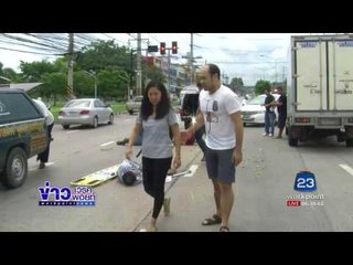 ป้าซิ่งจยย. ตัดหน้ารถกระบะชนร่างกระเด็น บาดเจ็บ l ข่าวเวิร์คพอยท์ l 13 ก.ค.60