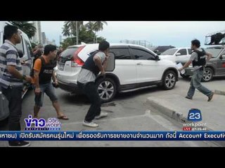 รวบ “เล็ก ทุ่งสง” นักค้ายาหนีหมายจับ 6 คดี l ข่าวเวิร์คพอยท์ l 9 ก.ค.60