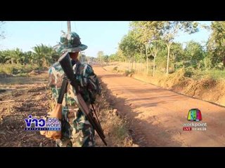 ชาวบ้านนั่งเฝ้าดูโขลงช้างป่ากว่า 70 ตัว l ข่าวเวิร์คพอยท์ l 17 ก.ค.60