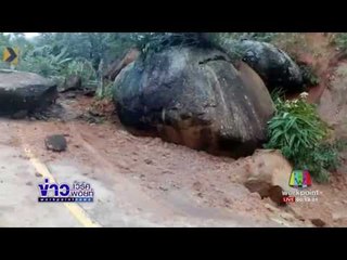 ระทึก ก้อนหินยักษ์ร่วงขวางถนนขึ้นดอยม่อนล้าน l ข่าวเวิร์คพอยท์ l 19 ก.ค.60