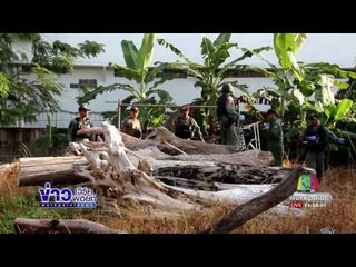 คนร้ายขว้างระเบิดใส่ป้อมตร ตาย1เจ็บ1 l ข่าวเวิร์คพอยท์ l 20 ก.ค.60