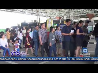 ตร เผยผู้ต้องหาข่มขืนอาจหลบหนีไปลาว l ข่าวเวิร์คพอยท์ l 19 ก.ค.60