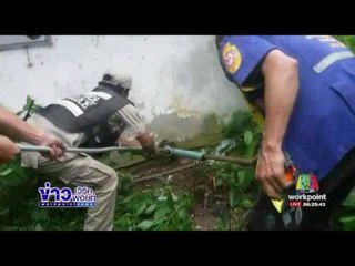 โผล่อีก สาวผวางูเห่ามุดท่อห้องน้ำ l ข่าวเวิร์คพอยท์ l 18 ก.ค.60