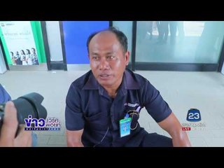 รวบคนร้ายปล้นรถขนเงินคารพ.หลังถูกยิงเจ็บ | ข่าวเวิร์คพอยท์ | 25 ก.ค.60