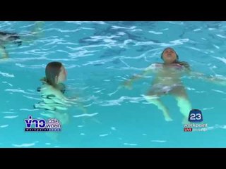 ปชช.  ในยุโรปออกมาว่ายน้ำคลายร้อน | ข่าวเวิร์คพอยท์ | 4 ส.ค. 60