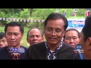 มดสร้างเมือง  ตอนถนนพัง 40 ปี | ข่าวเวิร์คพอยท์ | 26 ก.ค.60