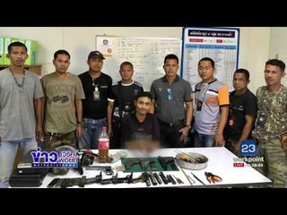 ตร. ค้นแหล่งผลิตและซ่อมปืนขายผ่านเฟสบุ๊ค | ข่าวเวิร์คพอยท์ | 31 ก.ค.60