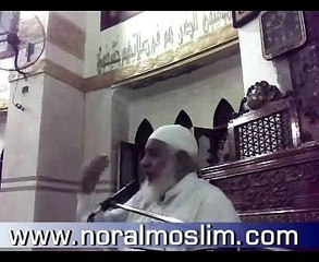 تفسير سورة التوبة الشيخ محمد السروى