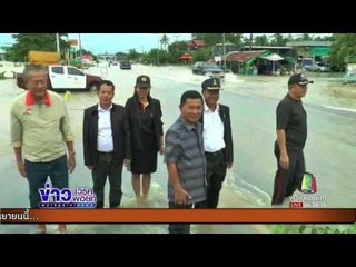 น้ำล้นฝายทะลักเข้าท่วมบ้านกว่า 1,000 หลัง |ข่าวเวิร์คพอยท์| 27 ก.ค.60