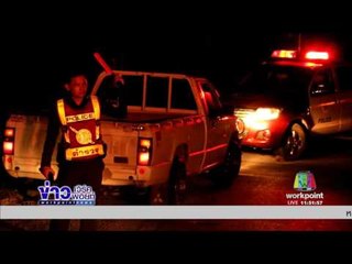 รถบรรทุกสิบล้อแหกโค้งตกเหวลึก | ข่าวเวิร์คพอยท์ | 31 ก.ค.60