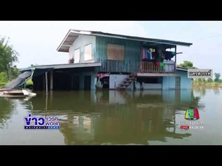 รายงานน้ำท่วม |ข่าวเวิร์คพอยท์| 7 ส.ค.60