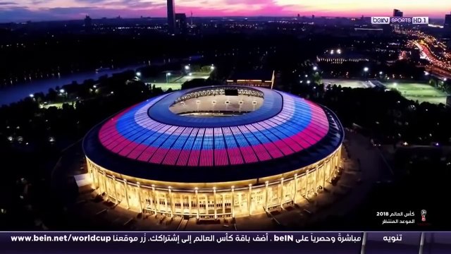 تقرير بي إن سبورت عن مكان إقامة المنتخب المغربي في روسيا 2018 .