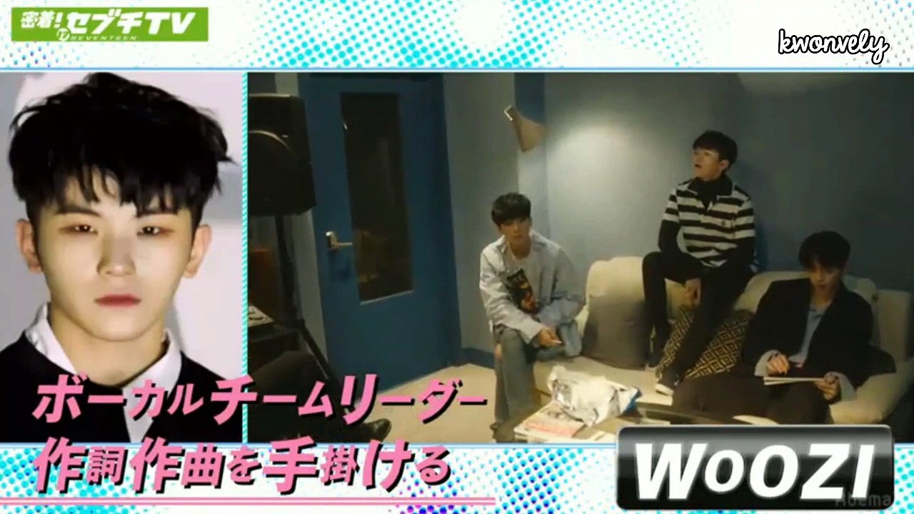 180310 upclose17tv 1/2