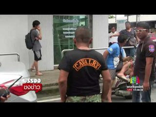 ทหารเมา ควบเก๋งชนแหลก กลางตลาดสด | บรรจงชงข่าว | 9 ส.ค. 60