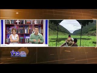 คลิปเด็กนั่งเรือฝ่าดงผักตบชวา 5 ชม เพื่อมาเรียน | ข่าวเวิร์คพอยท์ | 17 สค 60